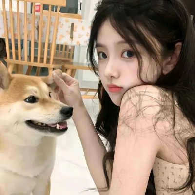 阿班与裘迪